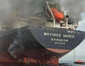 آبنائے ہرمز میں کشیدگی عروج پر پہنچ گئی، ڈرون بوٹس اور بارودی سرنگوں سے جہازوں پر حملے جاری