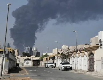 ابوظبی میں میزائل کا ملبہ گرنے سے ایک اور پاکستانی جاں بحق ہوگیا