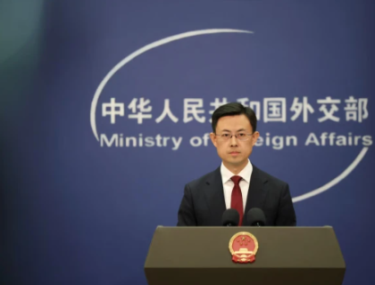 امریکا تائیوان کو اسلحے کی فراہمی فوری روک دے، چین