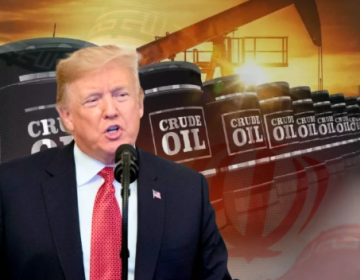 امریکا کا ایرانی تیل پر عائد پابندیوں کو 30 دن کیلیے ختم کرنے کا اعلان