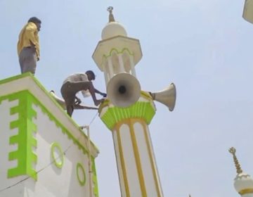 امریکی رپورٹ نے بھارت کو کٹہرے میں کھڑا کر دیا، مذہبی آزادی کی سنگین خلاف ورزیوں کا انکشاف