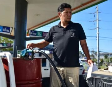 ایران جنگ کا 20 واں روز، آئل اور گیس تنصیبات پر حملے، دنیا بھر میں توانائی بحران کا خدشہ