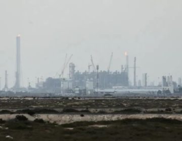 ایران کے حملے سے قطر کا سب سے بڑا گیس پلانٹ تباہی کا شکار