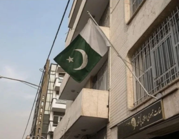 تہران میں پاکستانی سفارتخانے کے قریب بمباری