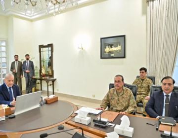 خطے،ملک کی سیکیورٹی صورتحال پر اعلیٰ سطح کا اجلاس