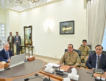 خطے،ملک کی سیکیورٹی صورتحال پر اعلیٰ سطح کا اجلاس