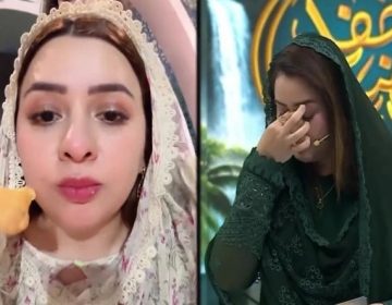 رابعہ انعم کو سموسہ کھانا مہنگا پڑگیا، سوشل میڈیا پر تنقید