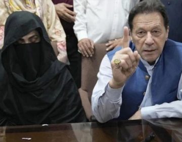 عمران خان اور بشریٰ بی بی کی ضمانت قبل از گرفتاری کی درخواستوں کے فیصلے جاری