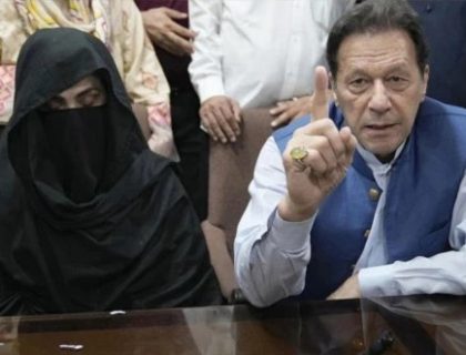 عمران خان اور بشریٰ بی بی کی ضمانت قبل از گرفتاری کی درخواستوں کے فیصلے جاری