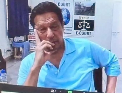 عمران خان سے متعلق مقدمے میں اسلام آباد پولیس کا انوکھا کارنامہ