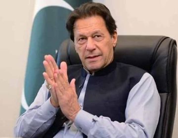 عمران خان کی شفا انٹرنیشنل اسپتال منتقلی کی درخواست مسترد، عدالت کا میڈیکل بورڈ کی تشکیل کا حکم