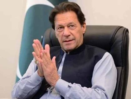 عمران خان کی شفا انٹرنیشنل اسپتال منتقلی کی درخواست مسترد، عدالت کا میڈیکل بورڈ کی تشکیل کا حکم