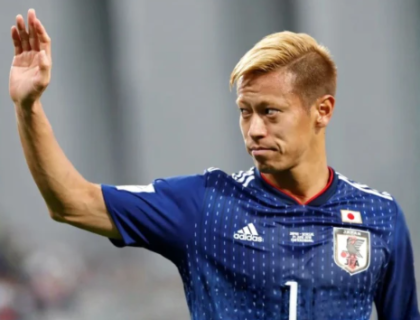 فیفا ورلڈ کپ میں ایران کی حمایت پر جاپانی فٹبالر کا امریکی اشتہاری معاہدہ منسوخ