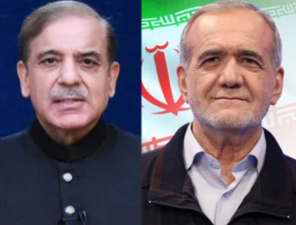 وزیراعظم محمد شہباز شریف اور صدر ایران کے درمیان ٹیلیفونک رابطہ