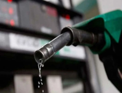 وفاق اور پنجاب کے درمیان پٹرولیم مصنوعات کے ذخائر کی مانیٹرنگ پر اتفاق