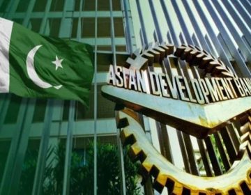 پاکستان کیلیے خوشخبری؛ ایشیائی ترقیاتی بینک کا 5 سالہ خصوصی معاشی منصوبہ جاری