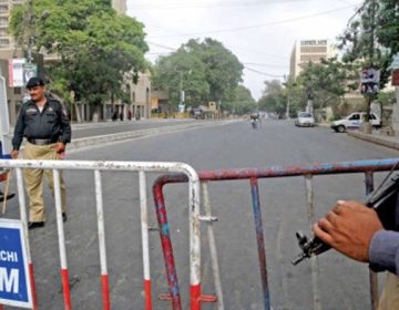 کراچی میں سیکیورٹی خدشات؛ امریکن قونصلیٹ جانے والے تمام راستے بند