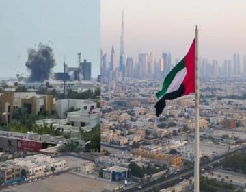 ہماری فضائی حدود ایران پر حملے کیلئے استعمال نہیں ہوں گی، امارات کا دو ٹوک اعلان