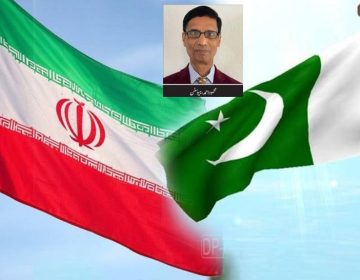 Iran, Pakistan and the balance of global power