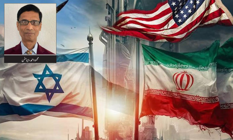 War, energy crisis and people's hardships An overview of the global and domestic scenario