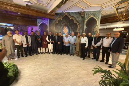 ہیوسٹن میں ذوالفقاربھٹو شہید کی یاد میں تقریب، پیپلز پارٹی رہنماؤں کی بھرپور شرکت،کاشف سومرو ، ریاض کاکاخیل ، ممتاز چانگ ، فہد جونیجو، تخلیق لاشاری، عیسیٰ بھرگڑی، توفیق ڈانڈیا، سرور خشک ،ظفراقبال ،غلام بومبیوالا، محمود ڈاہری، واحد لالا، سلمان رزاقی ودیگرشخصیات کی شرکت،لالا گل فراز، سراج نارسی، سجاد مہر، فرحان سومرو، غلام میمن، انور نظامانی، طاہر ماما، عمران میمن، تسلیم صدیقی، میاں نظیر، ممتاز خان، غلام محی الدین چشتی، اعظم اختر اور دیگر افراد بھی تقریب میں موجود تھے(تصویری جھلکیاں)