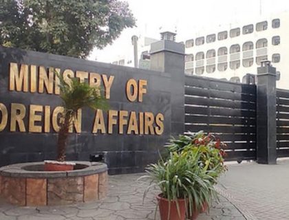 اسرائیل کے لبنان پر حملے خطے میں امن کوششوں کو نقصان پہنچا رہے ہیں؛پاکستان