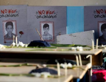 ایران؛ امریکی اسرائیلی حملوں میں 942 اسکول تباہ،278 طلبا شہید