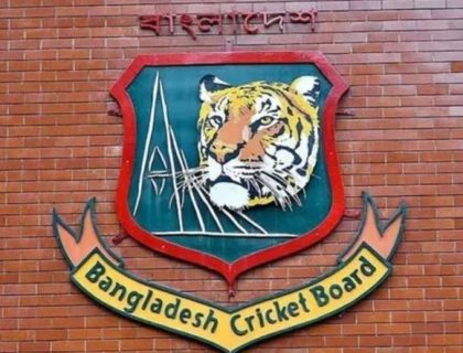 بنگلادیش کرکٹ کا بحران شدت اختیار کرگیا