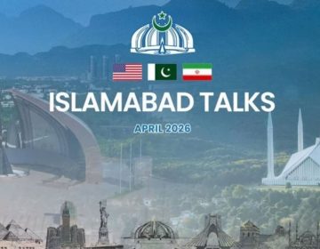 بڑی خبر سامنے آگئی،اسلام آباد میں ایران مذاکرات کا دوسرا راؤنڈ، امریکی وفد کی قیادت کون کرے گا؟