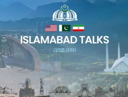 بڑی خبر سامنے آگئی،اسلام آباد میں ایران مذاکرات کا دوسرا راؤنڈ، امریکی وفد کی قیادت کون کرے گا؟