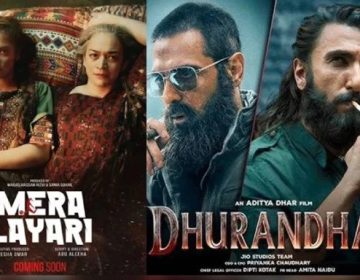 بھارتی پروپیگنڈا فلم ’دھرندھر‘ کے جواب میں ’میرا لیاری‘ ریلیز کیلئے تیار