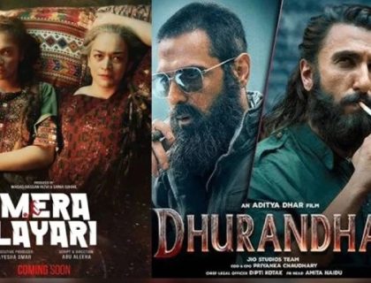 بھارتی پروپیگنڈا فلم ’دھرندھر‘ کے جواب میں ’میرا لیاری‘ ریلیز کیلئے تیار