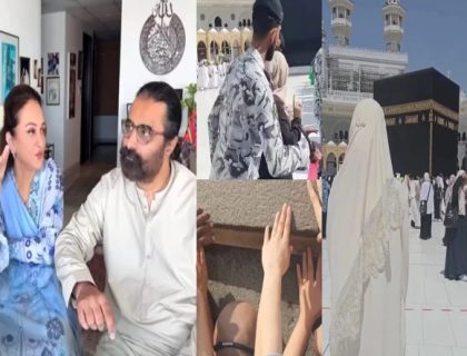 حجاج اور عمرہ زائرین سے ناروا سلوک، بشریٰ انصاری کی سعودی حکام پر تنقید