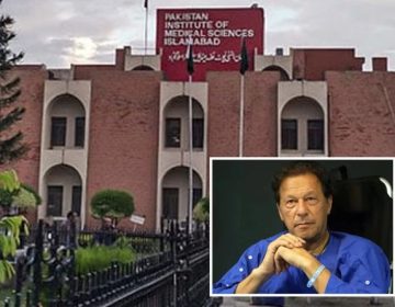 راولپنڈی؛ عمران خان ایک بار پھر اڈیالہ جیل سے پمز اسپتال منتقل