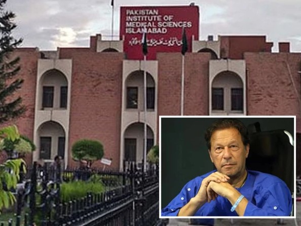 راولپنڈی؛ عمران خان ایک بار پھر اڈیالہ جیل سے پمز اسپتال منتقل