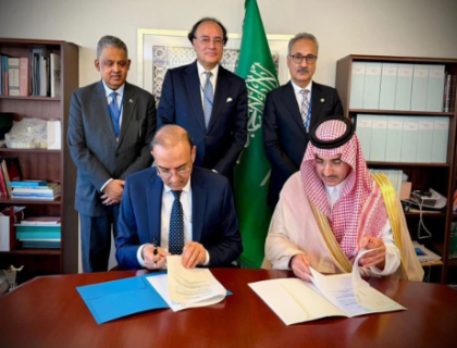 سعودی عرب نے پاکستان میں رکھے گئے 3 ارب ڈالر رول اوور کردیے