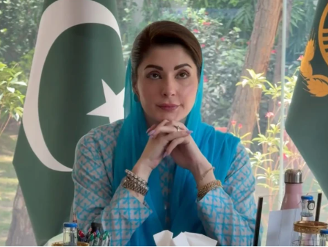 غزہ کے مظلوم مسلمانوں کی بیچارگی عالمی یوم ضمیر منانے والوں کیلئے لمحہ فکریہ ہے، مریم نواز