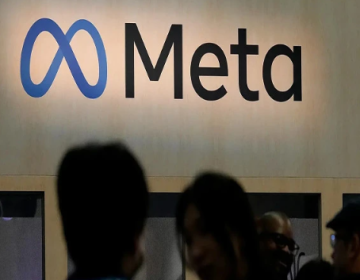 میٹا اپنے ملازمین کی جاسوسی کرنے کیلئے تیار