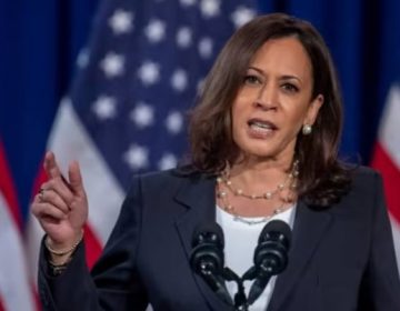 نیتن یاہو نے ٹرمپ کو ایران جنگ میں دھکیلا;کملا ہیرس