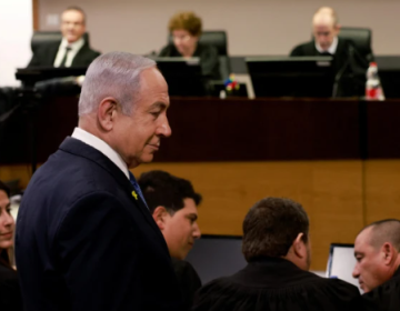 نیتن یاہو نے کرپشن کیس موخر کرنے کی درخواست دائر کردی