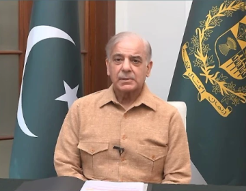 وزیراعظم شہباز شریف کا پیٹرول کی قیمت میں فی لیٹر 80 روپے کمی کا اعلان