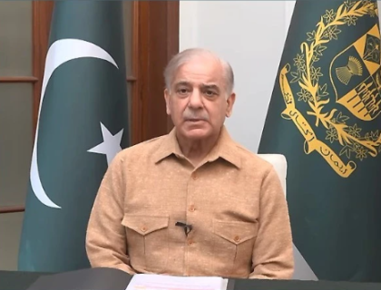 وزیراعظم شہباز شریف کا پیٹرول کی قیمت میں فی لیٹر 80 روپے کمی کا اعلان