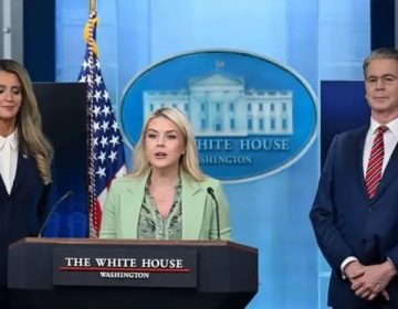 پاکستان واحد ثالث ہے، مذاکرات کا اگلا دور بھی اسلام آباد میں ہوگا؛ ترجمان وائٹ ہاؤس