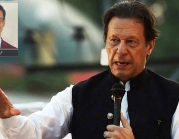 Imran Khan, a vision, a thought, a struggle