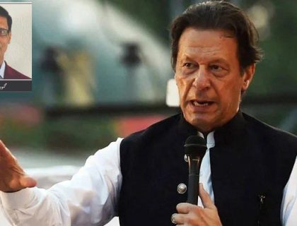 Imran Khan, a vision, a thought, a struggle