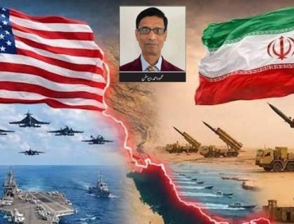 New tensions between Iran, the US and the Middle East۔