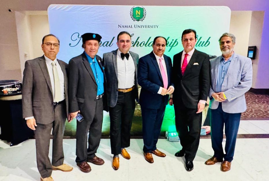 ہیوسٹن میں نمل یونیورسٹی کی کامیاب فنڈ ریزنگ ،کمیونٹی کا بھرپور تعاون (تصویری جھلکیاں)