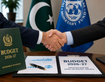 آئی ایم ایف کا جی ایس ٹی کی شرح بڑھا کر 19فیصد کرنے پر زور