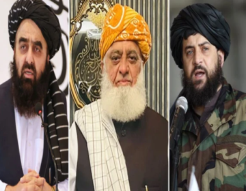 افغان طالبان وزرا کا فضل الرحمان سے رابطہ