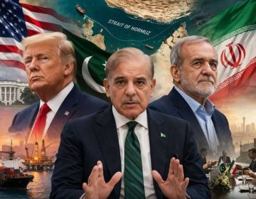 امریکا ایران معاہدے کا حتمی مسودہ؛ مذاکرات کا اگلا دور عید بعد اسلام آباد میں ہوگا